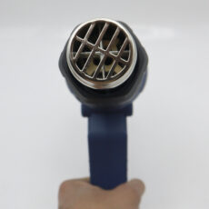 سشوار صنعتی می تولز  مدل YP-BK-HG116V-2000W