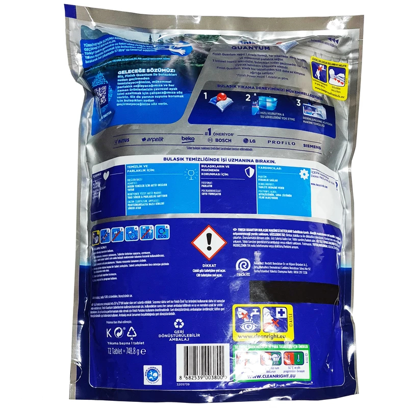 قرص ماشین ظرفشویی فینیش مدل کوانتوم Hepsi 1 Arada بسته 72 عددی