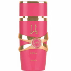 ادوپرفیوم لطافه مدل یارا کندی