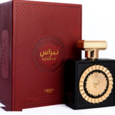 ادوپرفیوم لطافه مدل نبراس