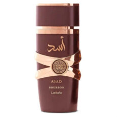 ادوپرفیوم لطافه مدل اسد بوربور