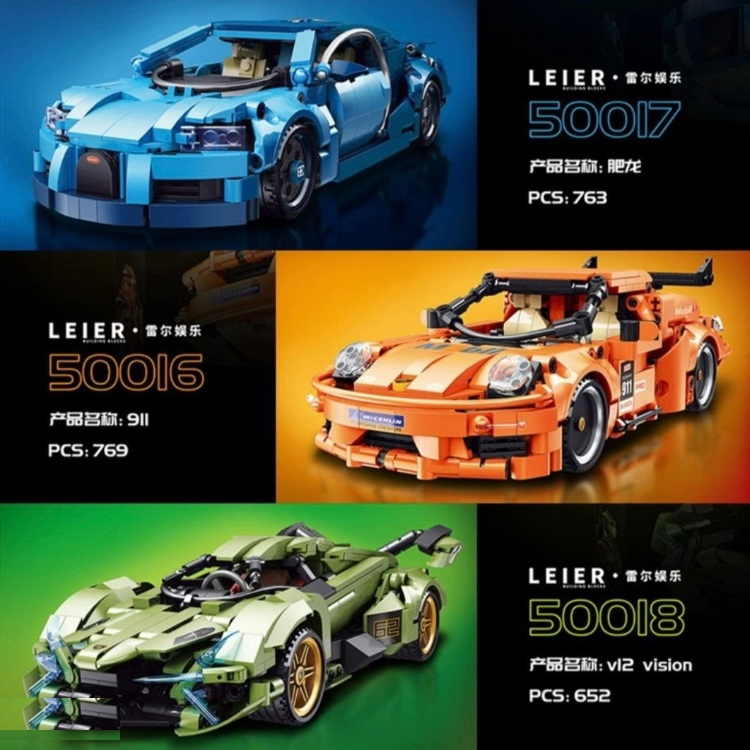 لگو ساختنی مدل بوگاتی آبی کد 50017