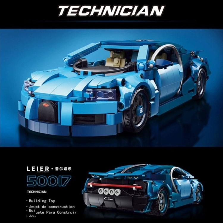 لگو ساختنی مدل بوگاتی آبی کد 50017