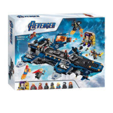 ساختنی شیلد اونجر مدل REVENGER کد 11559