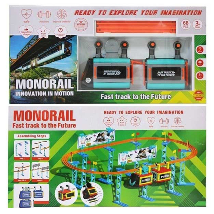 اسباب بازی قطار هوایی مدل مونوریل سایز متوسط 2 واگن