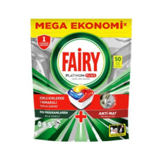 قرص ماشین ظرفشویی فیری مدل fairy platinum plus بسته 50 عددی