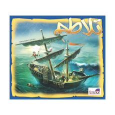 بازی برد باز مدل تلاطم ریف رف