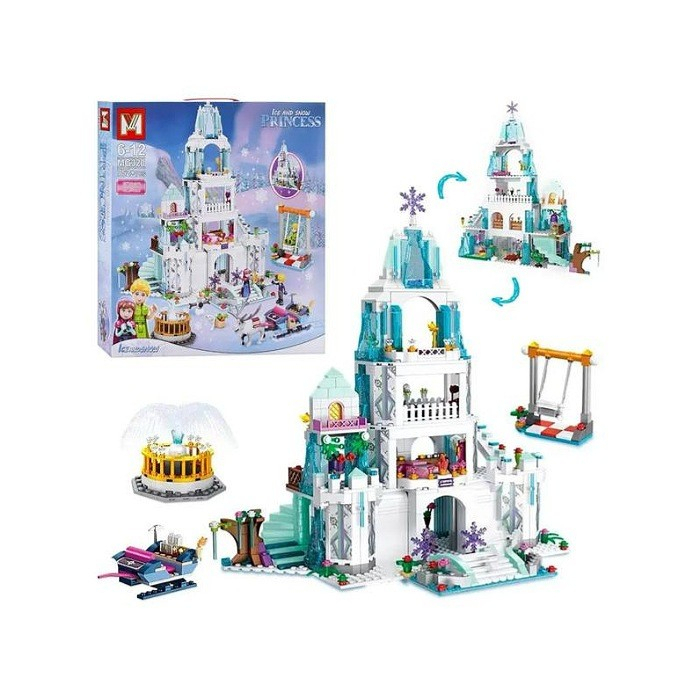 لگو ام جی مدل قلعه فروزن کد 320