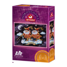 پازل 100 تکه آرت پازل مدل 5803 Gemini