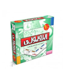 بازی فکری مدل ایروپولی