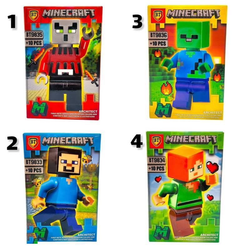ساختنی مدل آدمک ماینکرافت کد 9033/36 مجموعه 4 عددی
