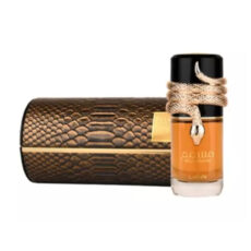 ادوپرفیوم مردانه لطافه مدل مسمم