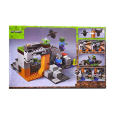 لگو ماینکرافت مدل غار زامبی Zombie Cave کد 10810