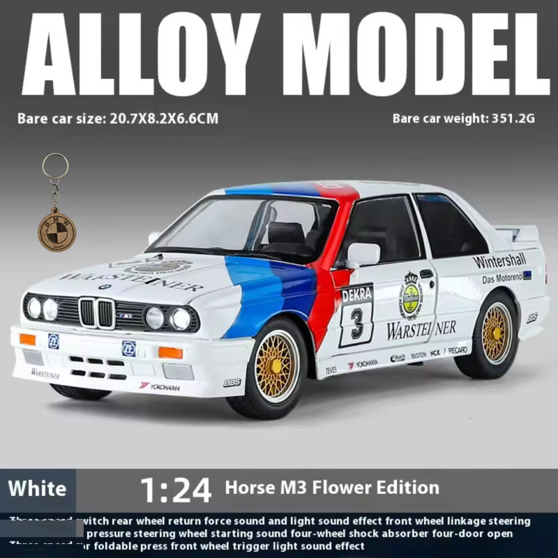 ماکت ماشین ناب سل مدل بی ام و رالی فلزی BMW E30 M3 به همراه جاسوییچی