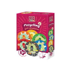 پازل 54 تكه آرت پازل کد 5832