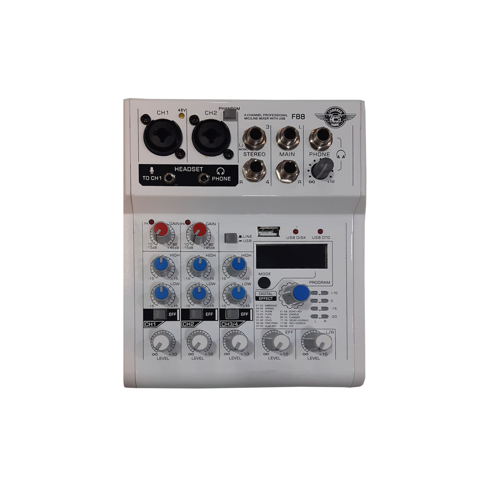 میکسر صدا چیرمن مدل F-88