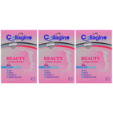 کلاژینو بیوتی سه بسته 30 عددی