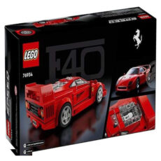 ساختنی لگو اسپید کد 76934 رنگ قرمز