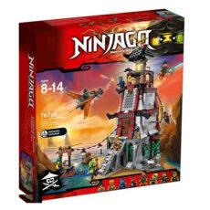 لگو نینجاگو مدل محاصره فانوس دریایی The Lighthouse Siege کد 10528