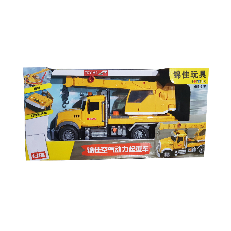 ماشین بازی مدل جرثقیل کد PUPMPAI