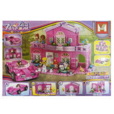 لگو دخترانه کد 1520