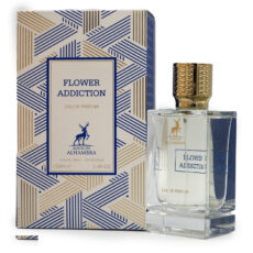 ادوپرفیوم الحمبرا مدل فلور نارکوتیک با رایحه تلخ حجم 100 میلی لیتر