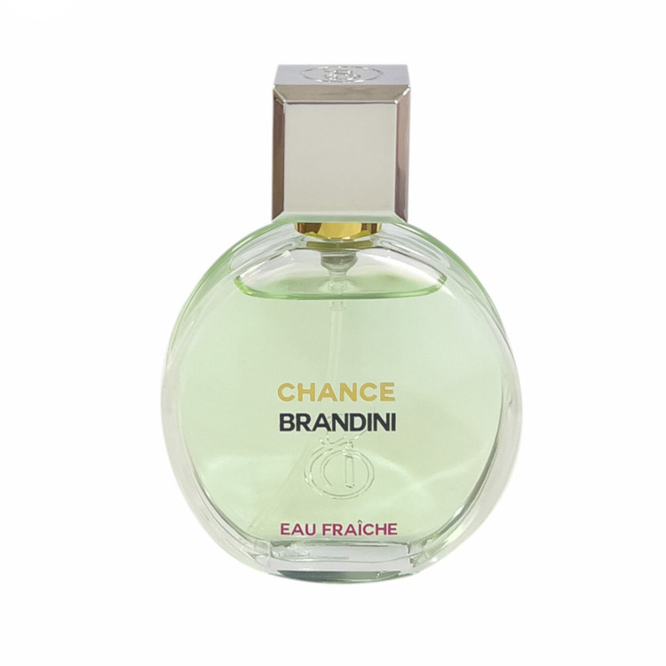 ادوپرفیوم برندینی مدل شنل چنس او فرش کد 13 حجم 33 میلی لیتر