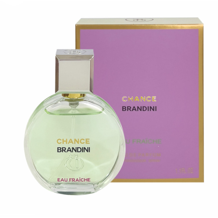 ادوپرفیوم برندینی مدل شنل چنس او فرش کد 13 حجم 33 میلی لیتر