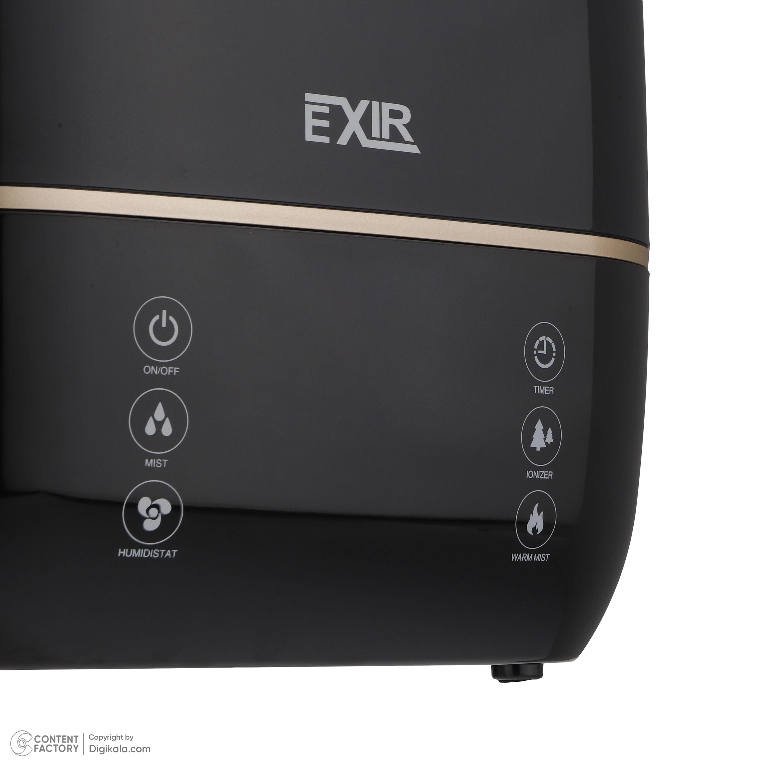 بخور سرد و گرم اکسیر مدل Go-2845H