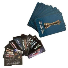 بازی فکری مدل گاد فادر