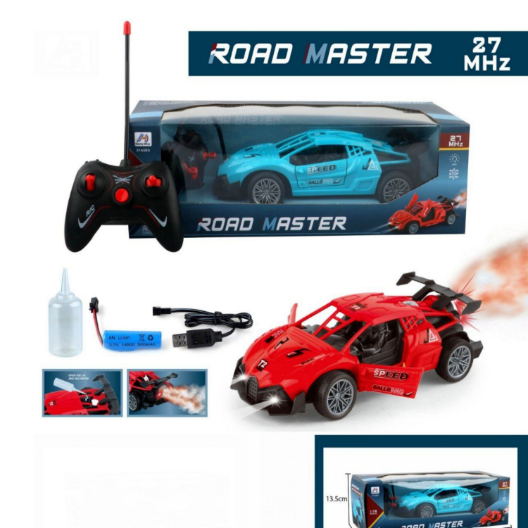 ماشین کنترلی دودزا شارژی کد 338