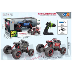 ماشین بازی کنترلی مدل آفرود کد 573