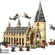 لگو 924 تکه مدل هری پاتر و قلعه هاگوارتز کد 6035
