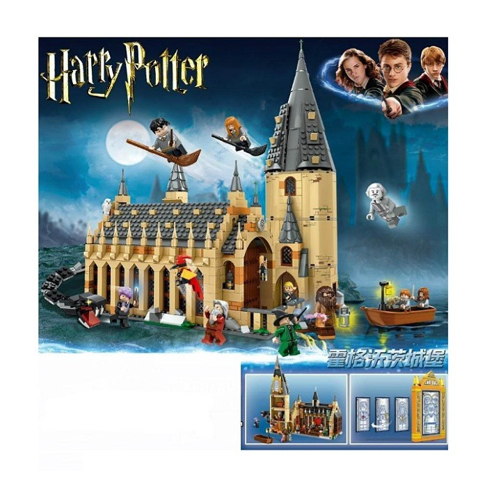 لگو 924 تکه مدل هری پاتر و قلعه هاگوارتز کد 6035