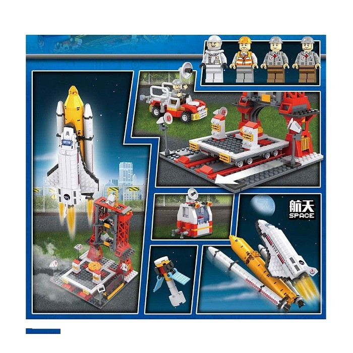 ساختنی مدل شاتل فضایی کد 1223