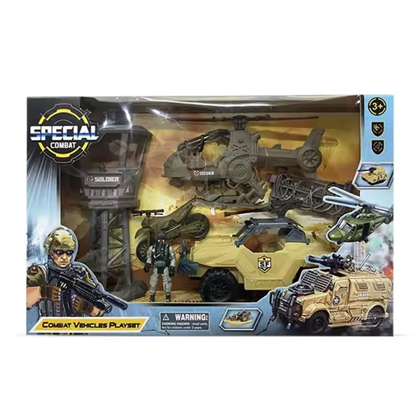 اسباب بازی جنگی کمبت مدل H3109-46