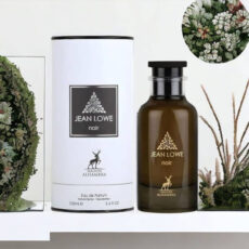 ادوپرفیوم الحمبرا مدل لویی ویتون آمبر نومد حجم 100 میلی لیتر