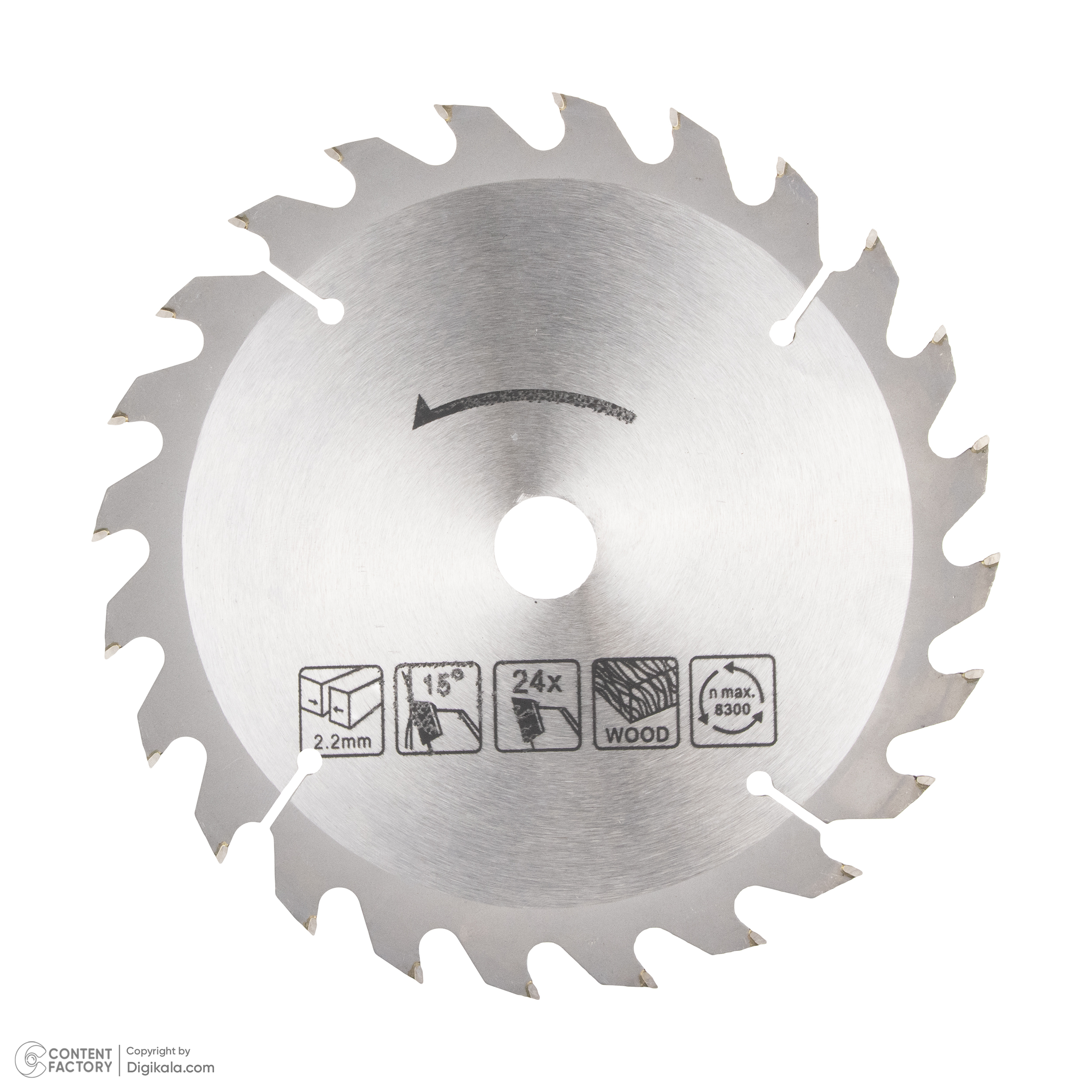 اره دیسکی جاب مدل JKS-180