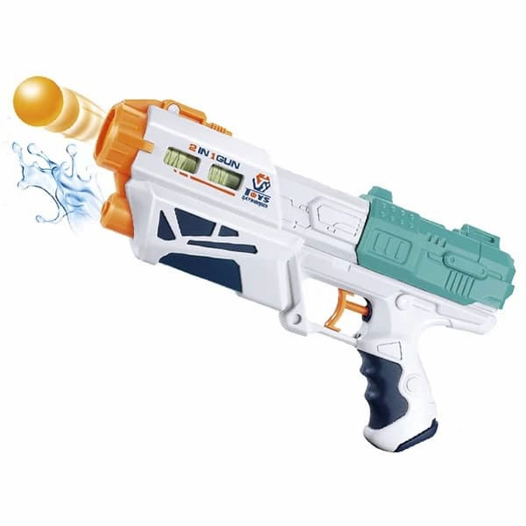 ست تفنگ بازی دوکاره مدل Magic Gun