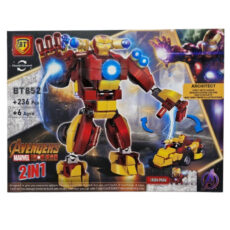 لگو بی تی مدل اونجرز ترانسفورمرز کد BT 852