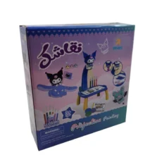 بازی آموزشی رنگ آمیزی مدل نقاشک طرح کرومی