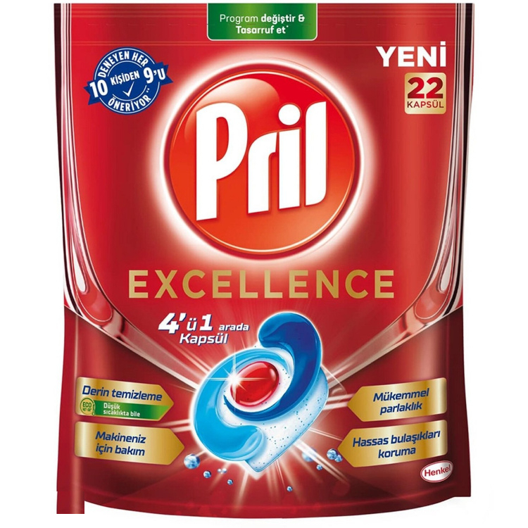 قرص ماشین ظرفشویی پریل مدل excellence بسته 22 عددی