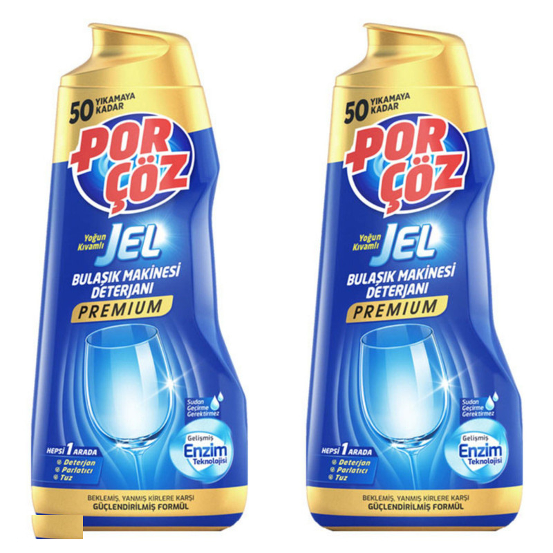 ژل ماشین ظرفشویی پورچوز مدل premium حجم 1800 میلی لیتر مجموعه 2 عددی