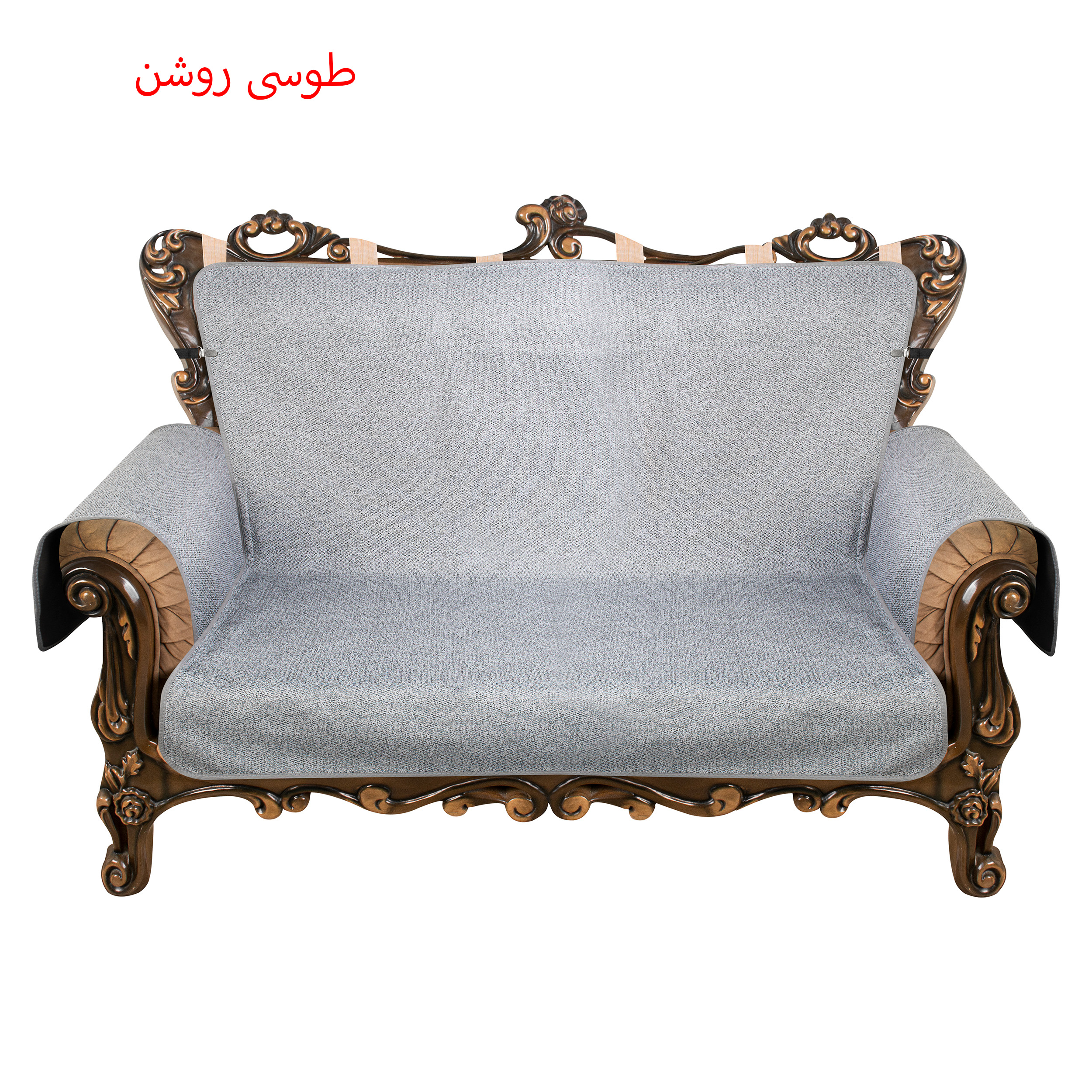 کاور مبلمان 8 نفره چینش مدل NEW4 مجموعه 4 عددی
