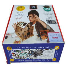 کیت آموزش اینترنت اشیاء مهندسیکا مدل خلاقیت دلتا ESP32_+70