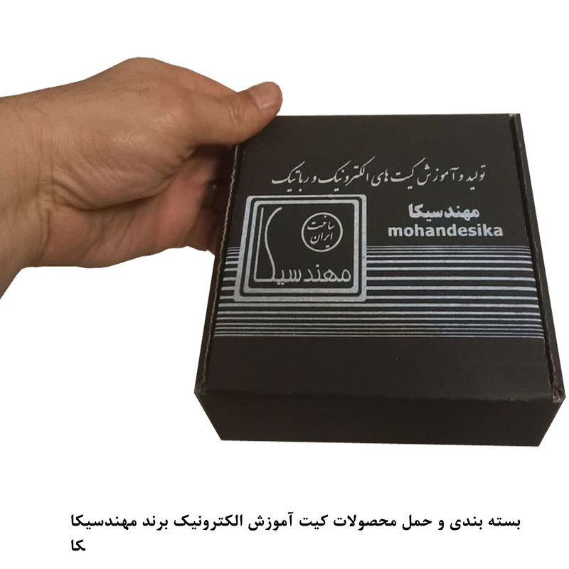کیت آموزش الکترونیک مهندسیکا مدل ماژول تشخیص مانع مادون قرمز IR FC-51