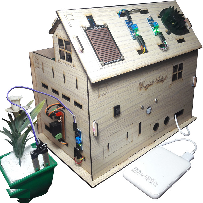 ماکت آموزشی مهندسیکا مدل ریموت کنترل مادون قرمز Smart - 022