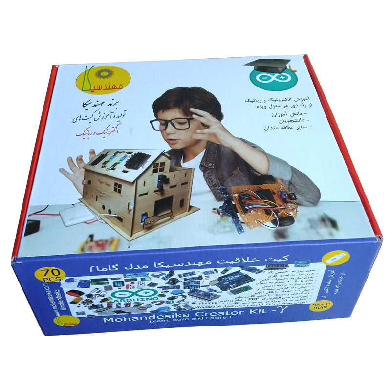 کیت آموزش الکترونیک مهندسیکا مدل خلاقیت گاما 2_Arduinoo+70
