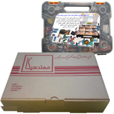 کیت آموزش الکترونیک مهندسیکا مدل 55 پروژه جامع دانش آموزی DIY+55