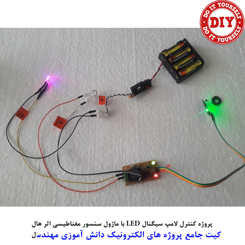 کیت آموزش الکترونیک مهندسیکا مدل 55 پروژه جامع دانش آموزی DIY+55